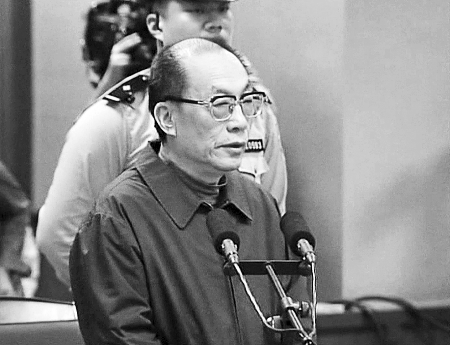 检方称刘志军案损失与赃款基本挽回 可从轻处罚