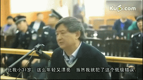 湖南省交通厅原副厅长陈明宪认为自己犯的所有错误都是出在年轻漂亮的老婆身上，他表示自己犯了个低级错误，不是法律问题，而是道德问题。