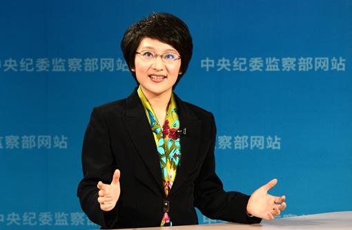 中纪委:个别官员搞同乡会是醉翁之意不在酒