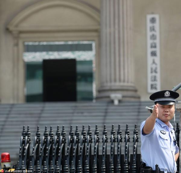 2013年9月17日上午11时许，原重庆北碚区区委书记雷政富涉嫌受贿案在重庆高级人民法院二审宣判。 东方IC 资料图