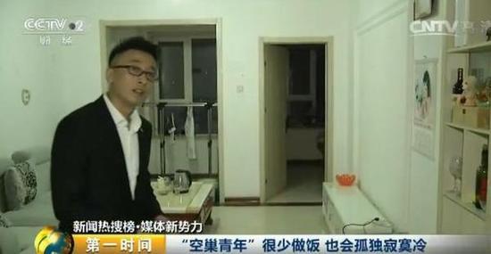 公司职员 张豪杰：大多数时候是自己做饭的，一个星期能做几次，不一定，差不多的话，也就两三次吧，因为在家吃的时候很少，一般在外面吃的比较多。