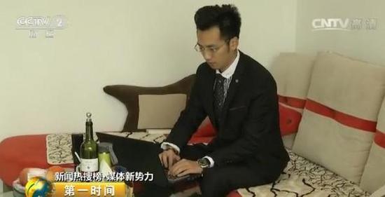 中国式寂寞：2千万“空巢青年” 精神慰藉靠购物