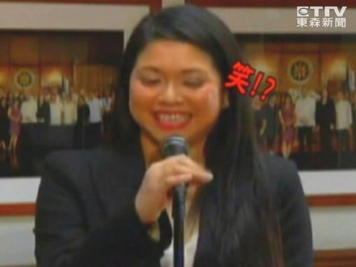 射杀台渔民 菲女发言人记者会笑着答问引不满