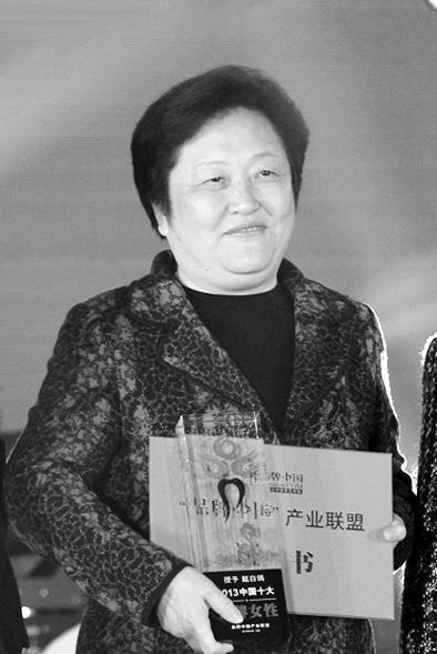 红会社监委回应质疑：红会提供经费未影响独立