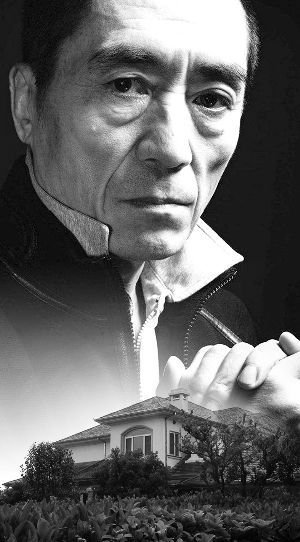 计生人员调查张艺谋涉超生遇阻：进不了别墅区