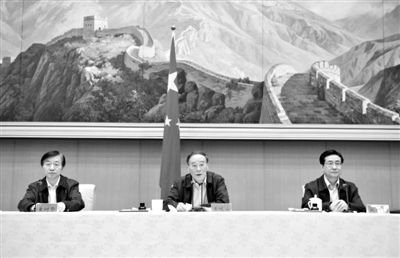 昨日，王岐山出席全国纪检监察系统开展会员卡专项清退活动电视电话会议并讲话。新华社记者 黄敬文 摄