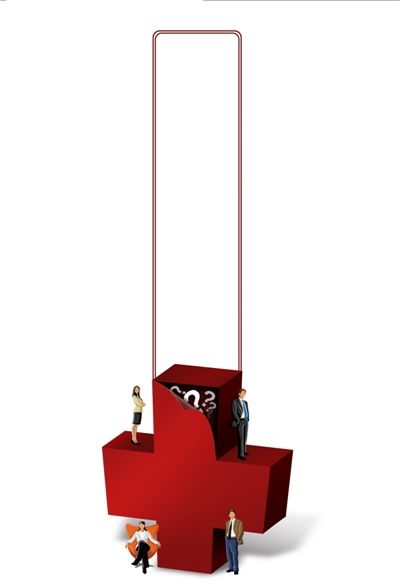 红会社监委将开全体委员大会 身份或重新定位