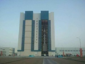 神舟十号飞船6月发射 3名航天员将再访天宫