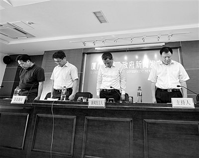 厦门公交纵火疑犯当场烧死 曾因低保取消上访