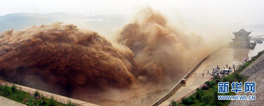 （新华直击）“黄龙”飞泻小浪底