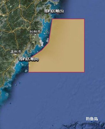 中国海军10日将在东海进行实弹射击演习(图)