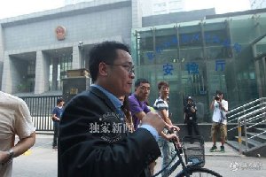 李天一律师回应传闻：法院已落实卖淫调查