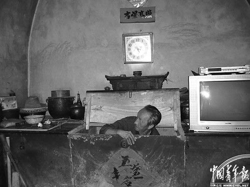 与煤矿争夺一张安稳的床