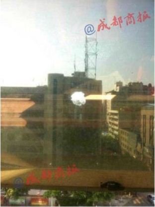 四川宜宾日报社疑遭枪击 四间办公室中7个弹孔