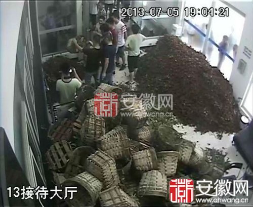 7000斤荔枝里翻出5斤冰毒