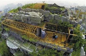 北京楼顶别墅房主自主开拆 拆除费用预计80余万