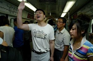 北京查处一家网络推手公司 多名网络红人被刑拘