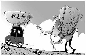 漫画:张建辉