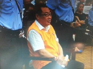 “表哥”杨达才受审照片曝光(图)