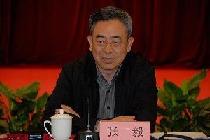 国资委党委书记、副主任张毅