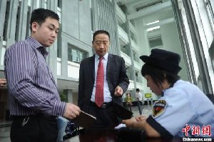 重庆不雅视频案二审庭审结束 将择日宣判(图)