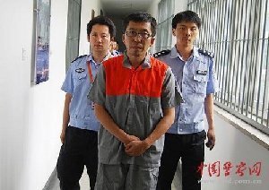 网络谣言定性将出司法解释 官方否认打谣是报复