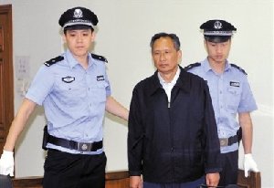 张曙光讲述受贿经过:刘志军授意 我顺水推舟