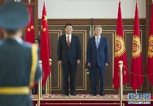 习近平访问吉尔吉斯斯坦 将出席上合组织峰会