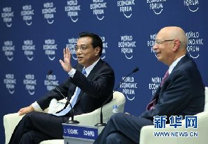 李克强在达沃斯论坛与中外企业家代表对话实录