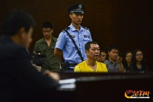 广东房叔受贿275万今日宣判 为轻判曾全额退赃