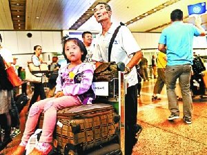 海航称韩国无权扣留邮轮 要求向滞留游客道歉