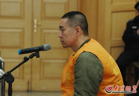 山东青岛涉黑案主犯聂磊被执行死刑