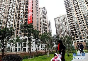 李克强：保障性安居工程建设是政府的硬任务