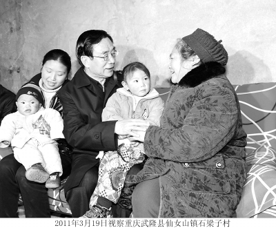 人民出版社社长黄书元：语重心长谈党建