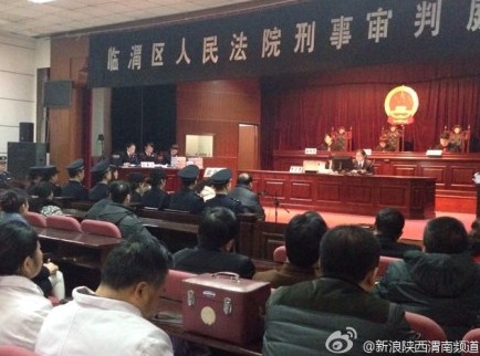 陕西“医生贩婴案”涉案人员一审完毕 将择日宣判