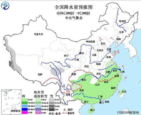 腊八节我国13省迎降温 局地降幅超10℃