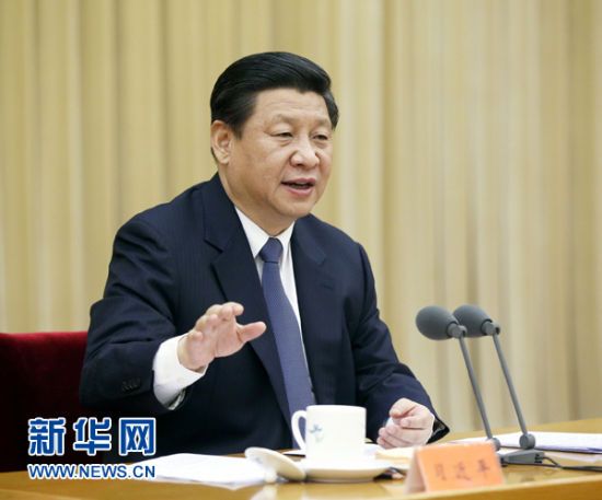 1月7日,中共中央总书记、国家主席、中央军委主席习近平在中央政法工作会议上发表重要讲话。 新华社记者 鞠鹏 摄