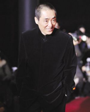 卫计委:张艺谋超生依法处理 请关注他创作