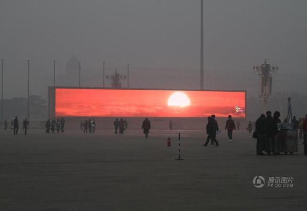 京津冀等13省份今日出现大雾天气 局地有重度霾