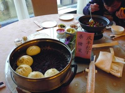 江苏两会午餐安排庆丰包子：和习近平吃的一样