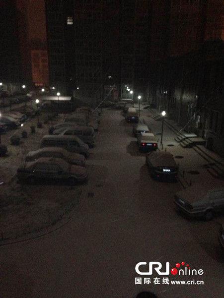 北京降下2014年初雪 结束近百天无降水记录(图)
