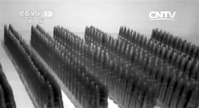 　公安机关收缴的刘汉、刘维等人非法持有的弹药。