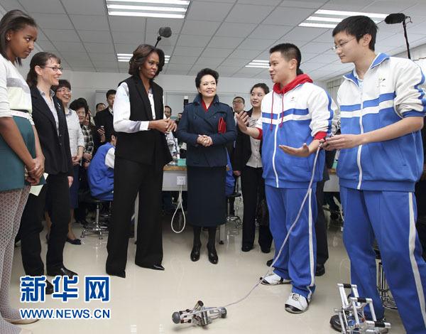 点击进入下一页