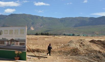 李亚鹏被指在丽江投资数十亿元 资金来源引质疑