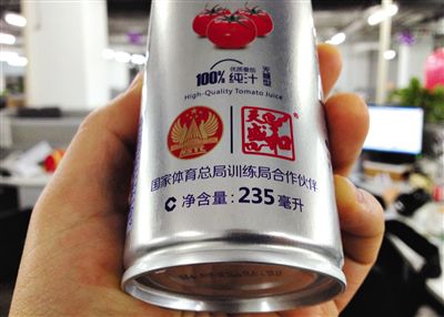 在涉诉产品的包装上,印着“国家体育总局训练局合作伙伴”标识。新京报记者