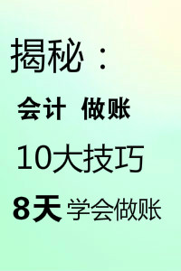 http://d8.sina.com.cn/pfpghc/c50589eb2fb941daa16ccfe3acf86082.jpg