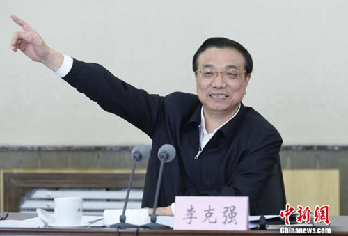 李克强：再不好听的话我们也要听