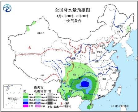 明起南方将有较强降雨 北方地区森林草原火险等级高