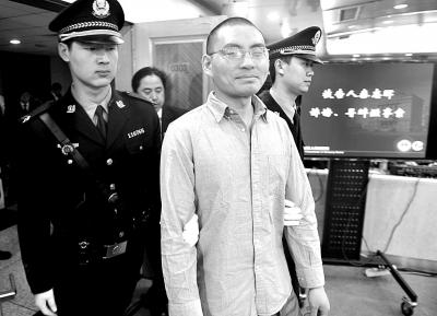 网络推手秦火火受审表：感谢北京对我的包容