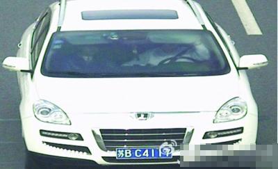 江苏盐城交警网晒最牛套牌 6辆车套用一个车牌